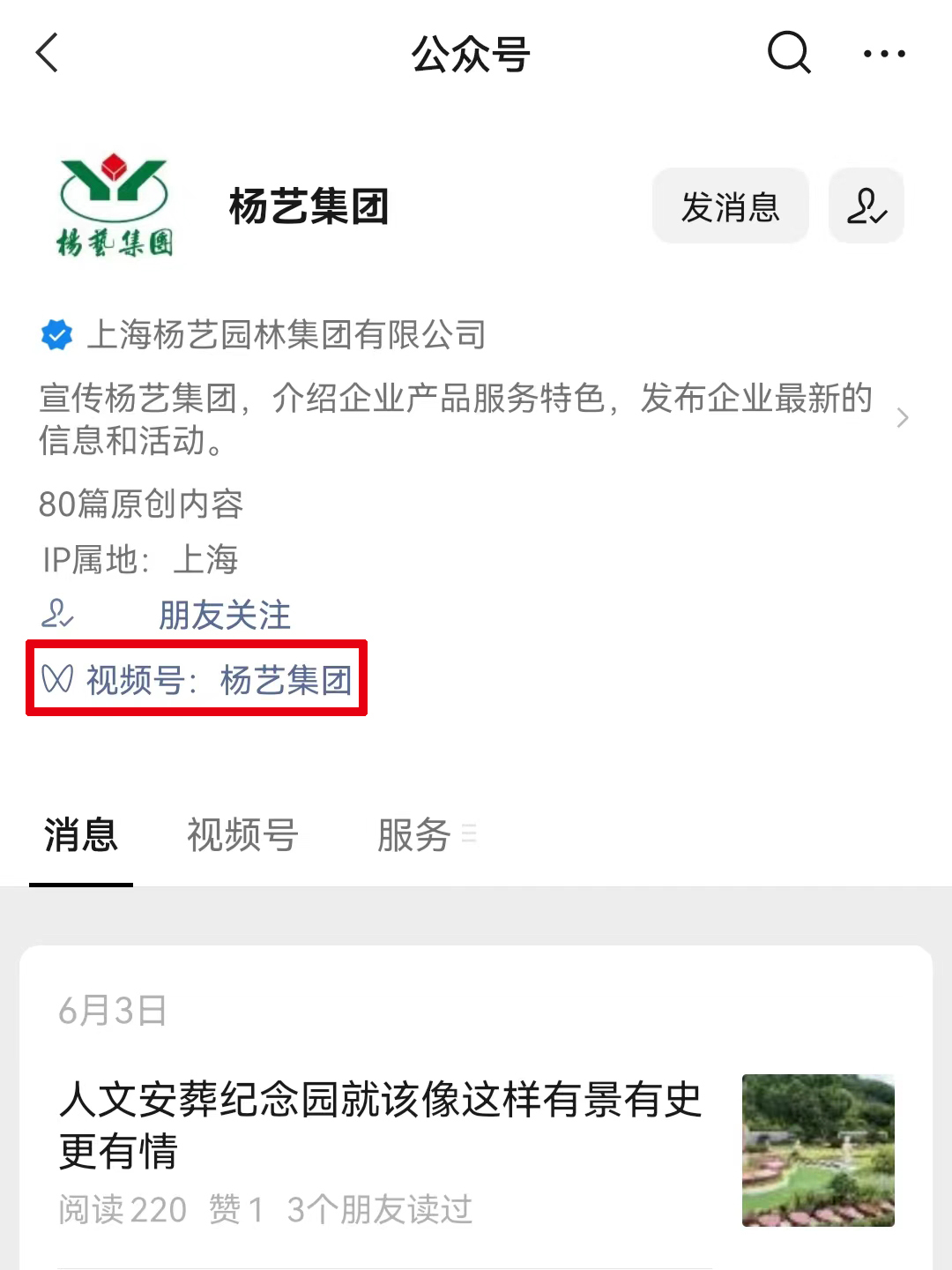 九五至尊VI-老品牌值得信任!