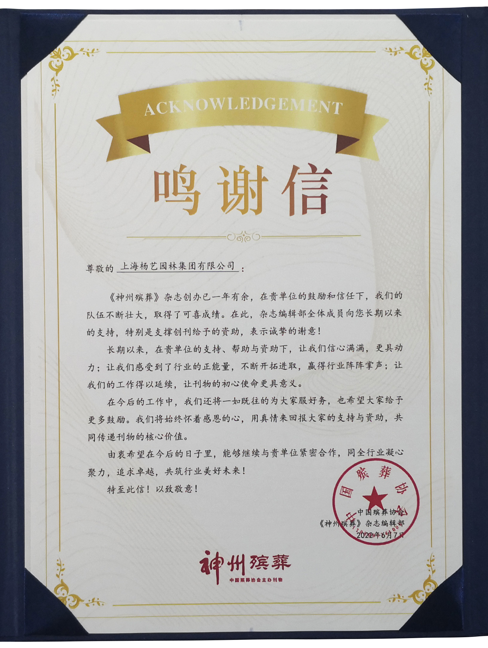 九五至尊VI-老品牌值得信任!