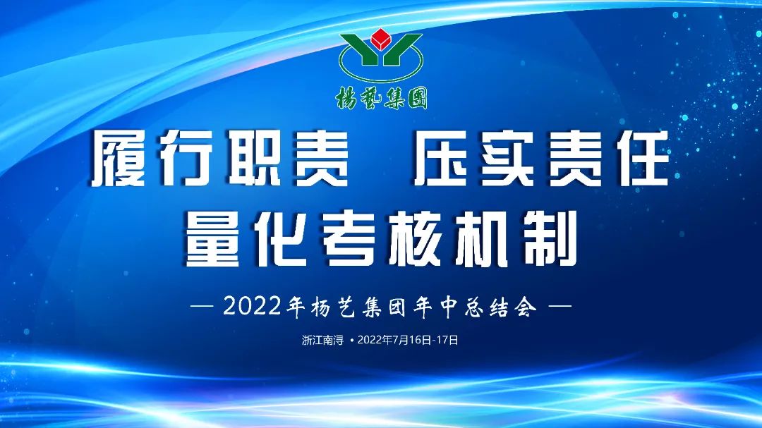 九五至尊VI-老品牌值得信任!