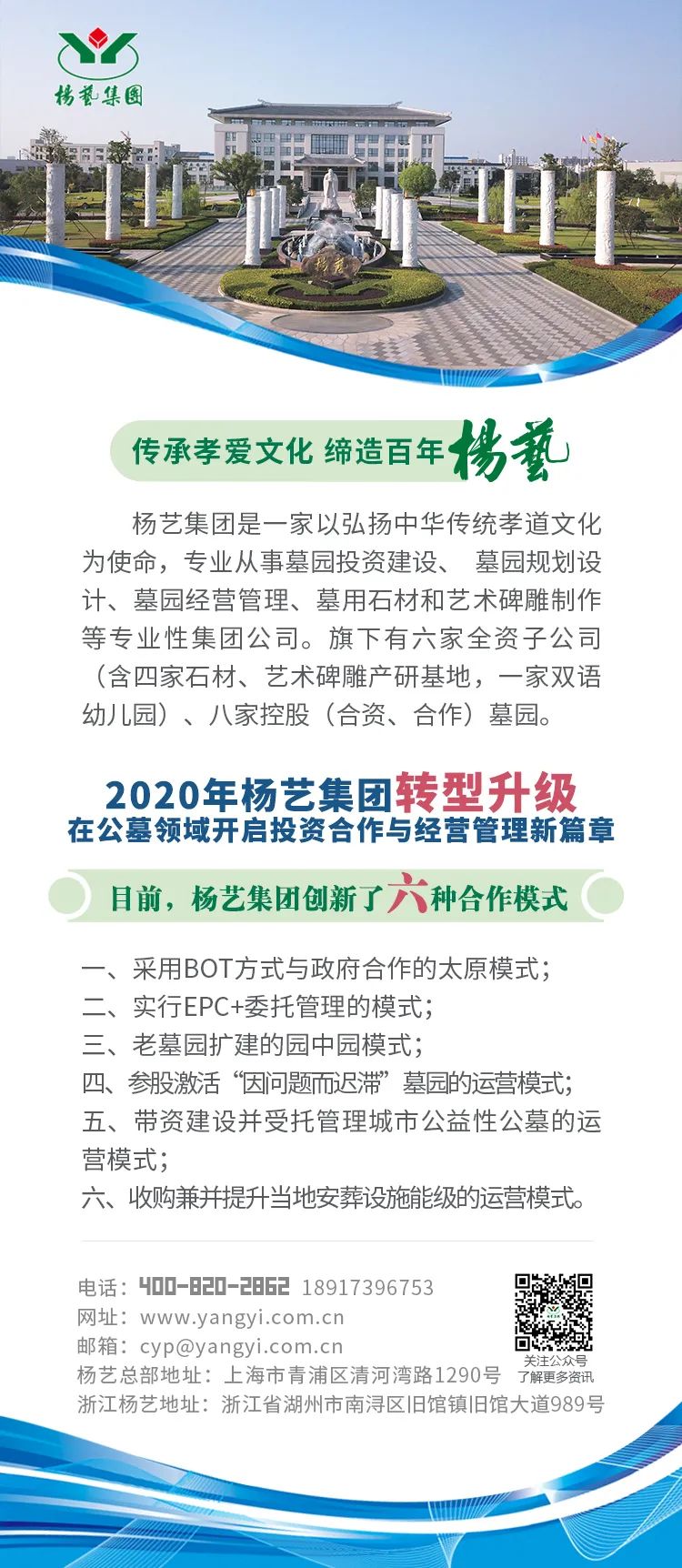九五至尊VI-老品牌值得信任!