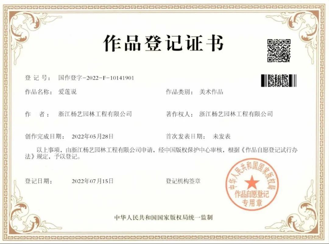 九五至尊VI-老品牌值得信任!
