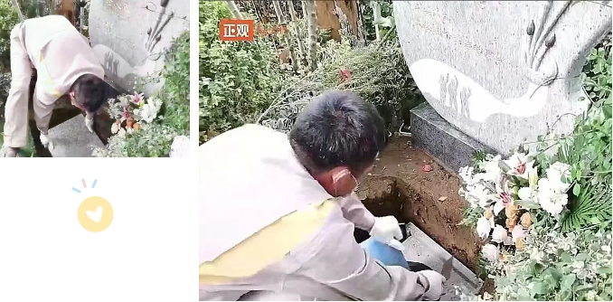 九五至尊VI-老品牌值得信任!