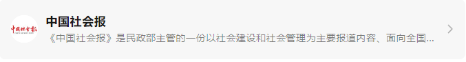 九五至尊VI-老品牌值得信任!