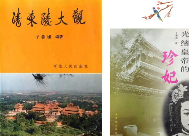 1-23010216261A32 九五至尊VI-老品牌值得信任!