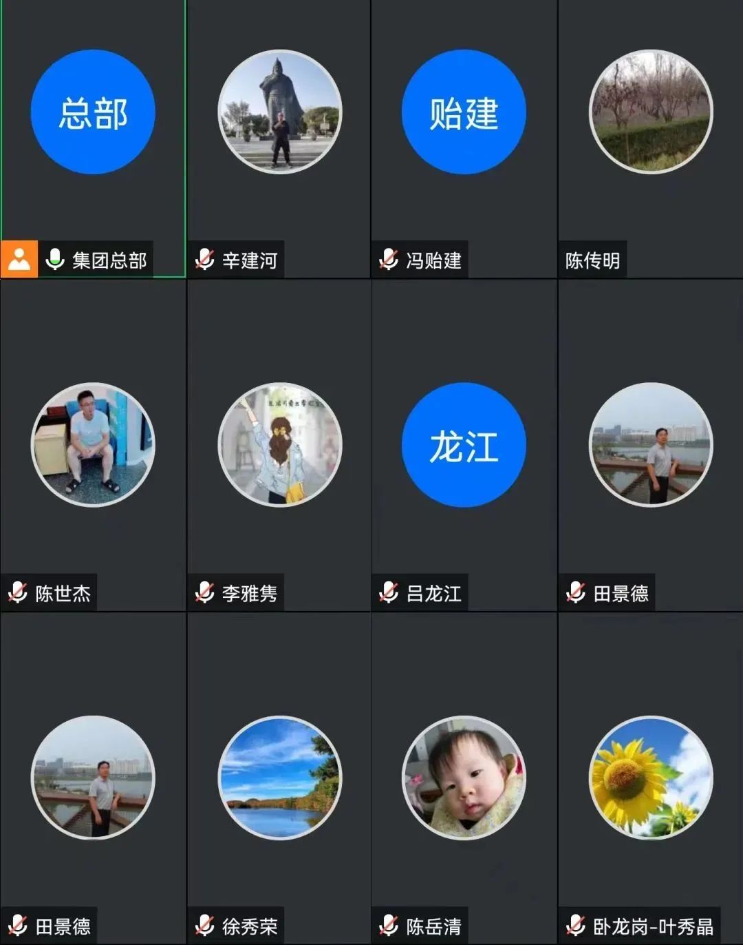1-23012Q6245G56 九五至尊VI-老品牌值得信任!