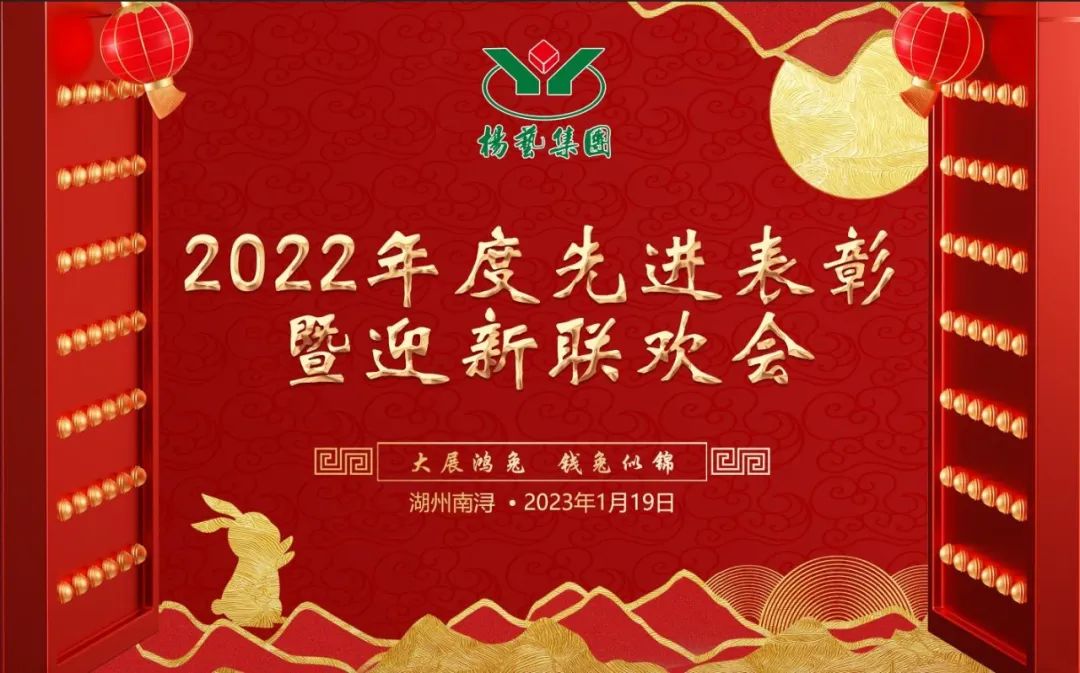 1-23012Z94055b8 九五至尊VI-老品牌值得信任!