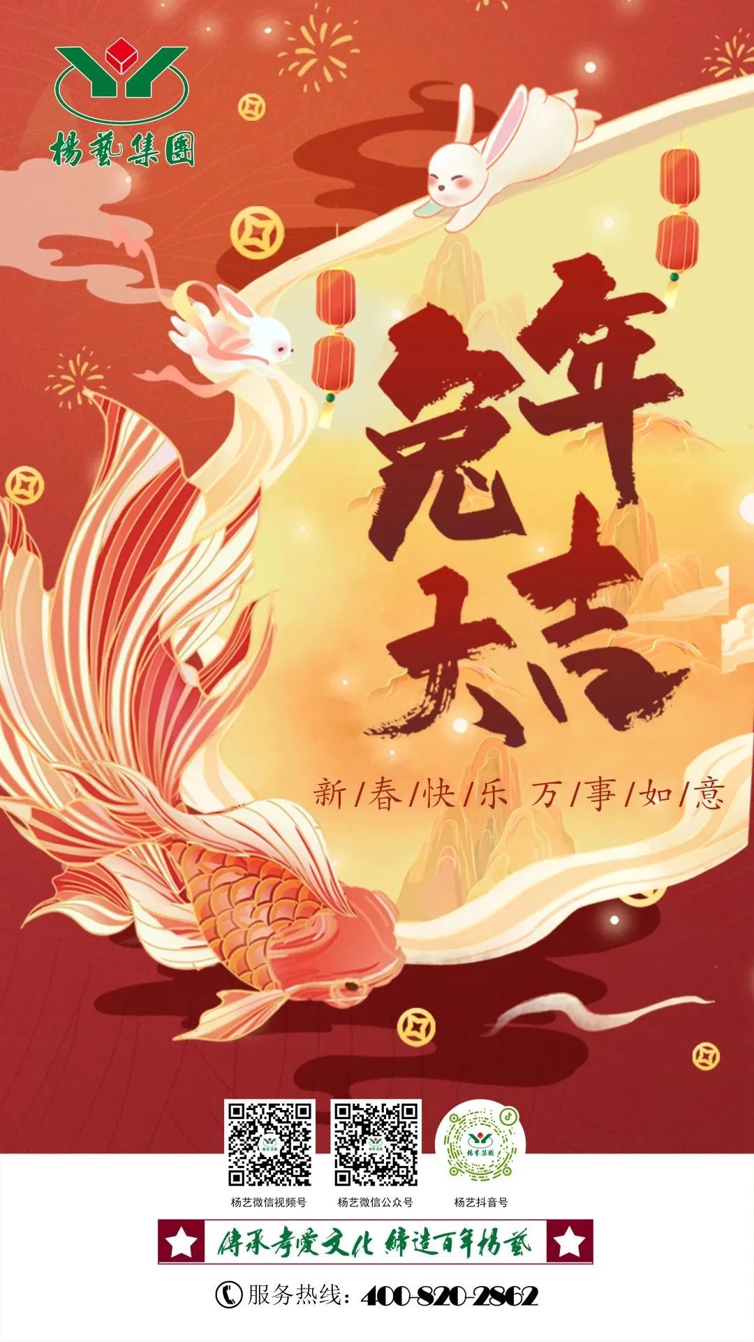 1-23012Z94113U6 九五至尊VI-老品牌值得信任!