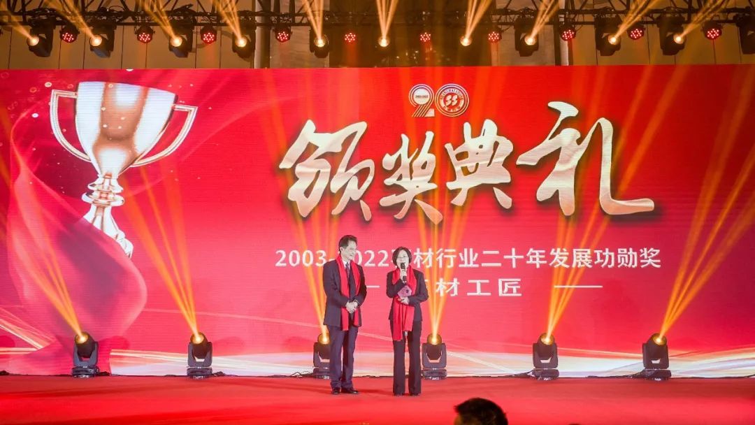 1-230316134414315 九五至尊VI-老品牌值得信任!