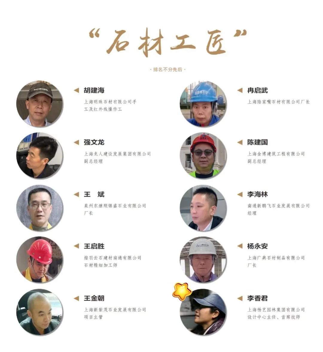 1-23031613443cN 九五至尊VI-老品牌值得信任!