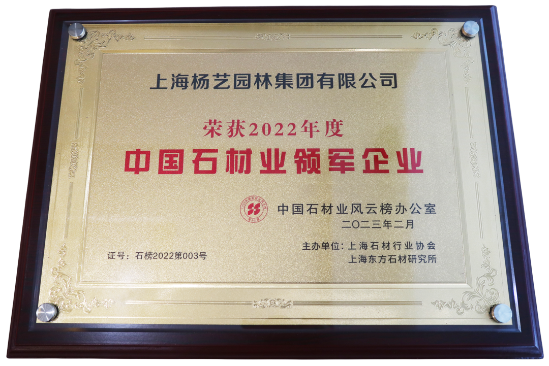 1-2303161345092Q 九五至尊VI-老品牌值得信任!