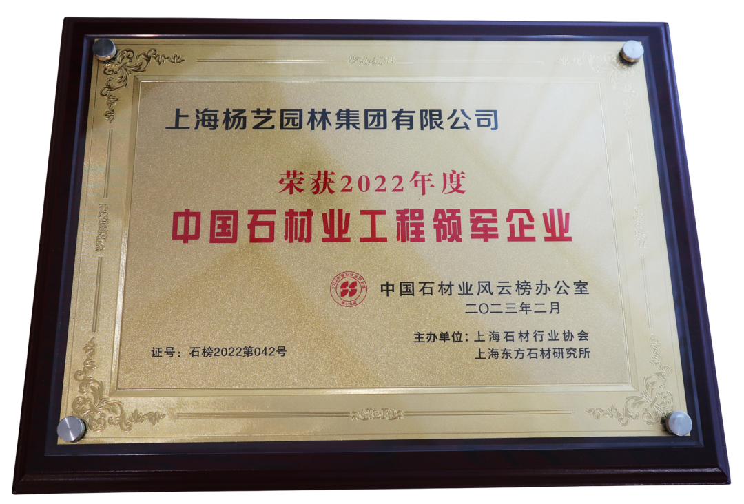 1-23031613452R10 九五至尊VI-老品牌值得信任!