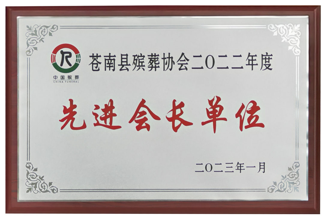 1-230316135303D1 九五至尊VI-老品牌值得信任!