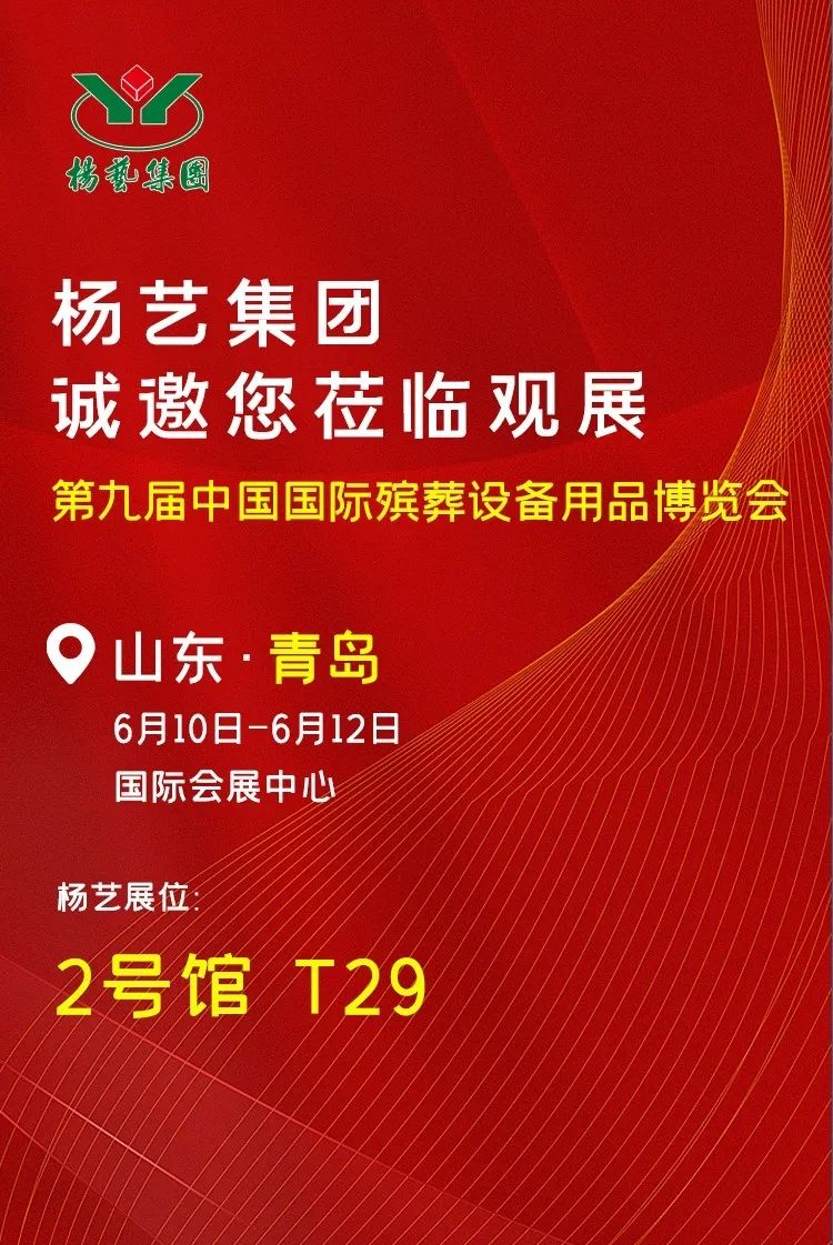 九五至尊VI-老品牌值得信任!