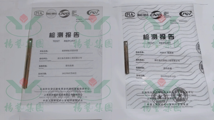 1-23061515160c34 九五至尊VI-老品牌值得信任!
