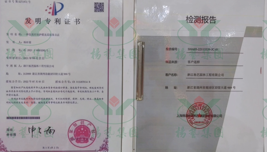 1-23061515240DC 九五至尊VI-老品牌值得信任!
