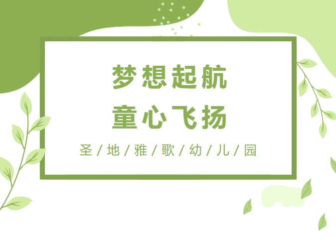 1-230G30TJ3428 九五至尊VI-老品牌值得信任!