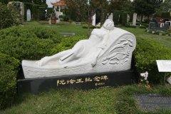 九五至尊VI碑雕名人堂 | 阮玲玉留想碑的石雕艺术