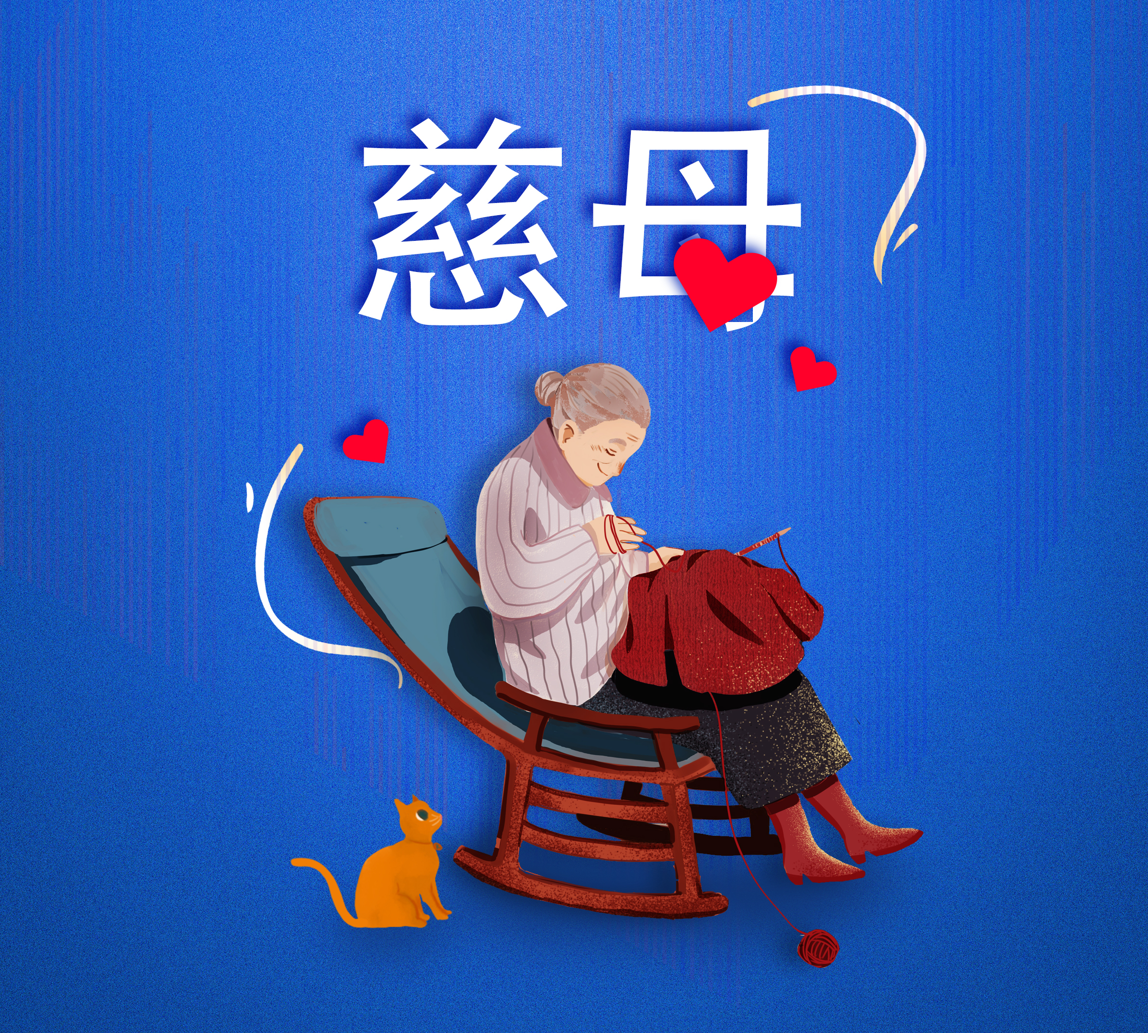 九五至尊VI-老品牌值得信任!