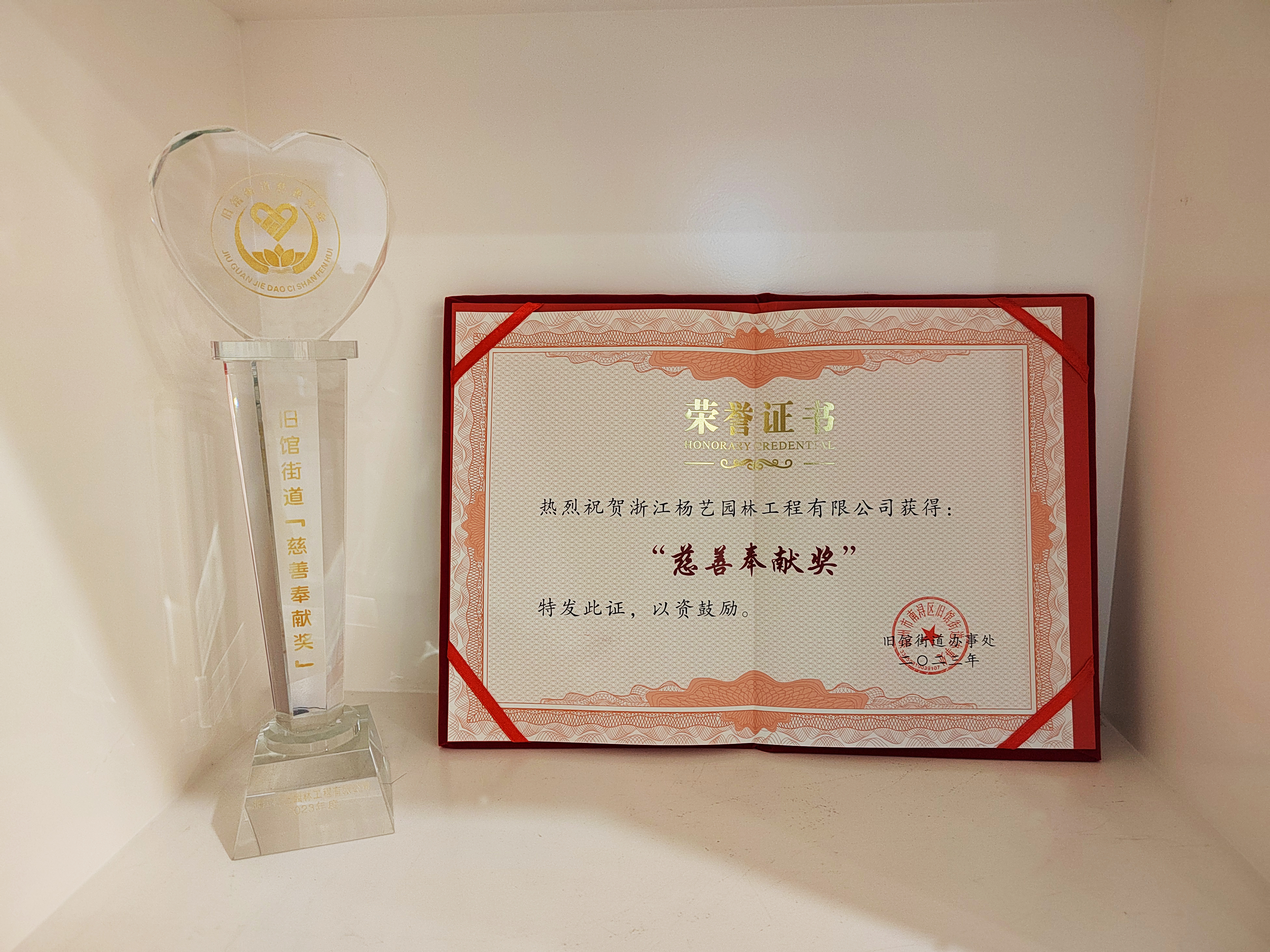 九五至尊VI-老品牌值得信任!