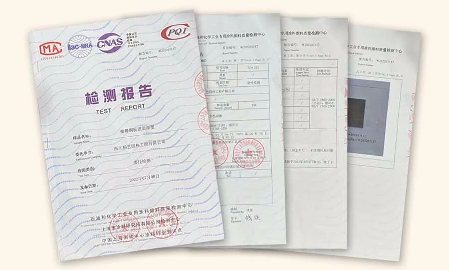 九五至尊VI-老品牌值得信任!