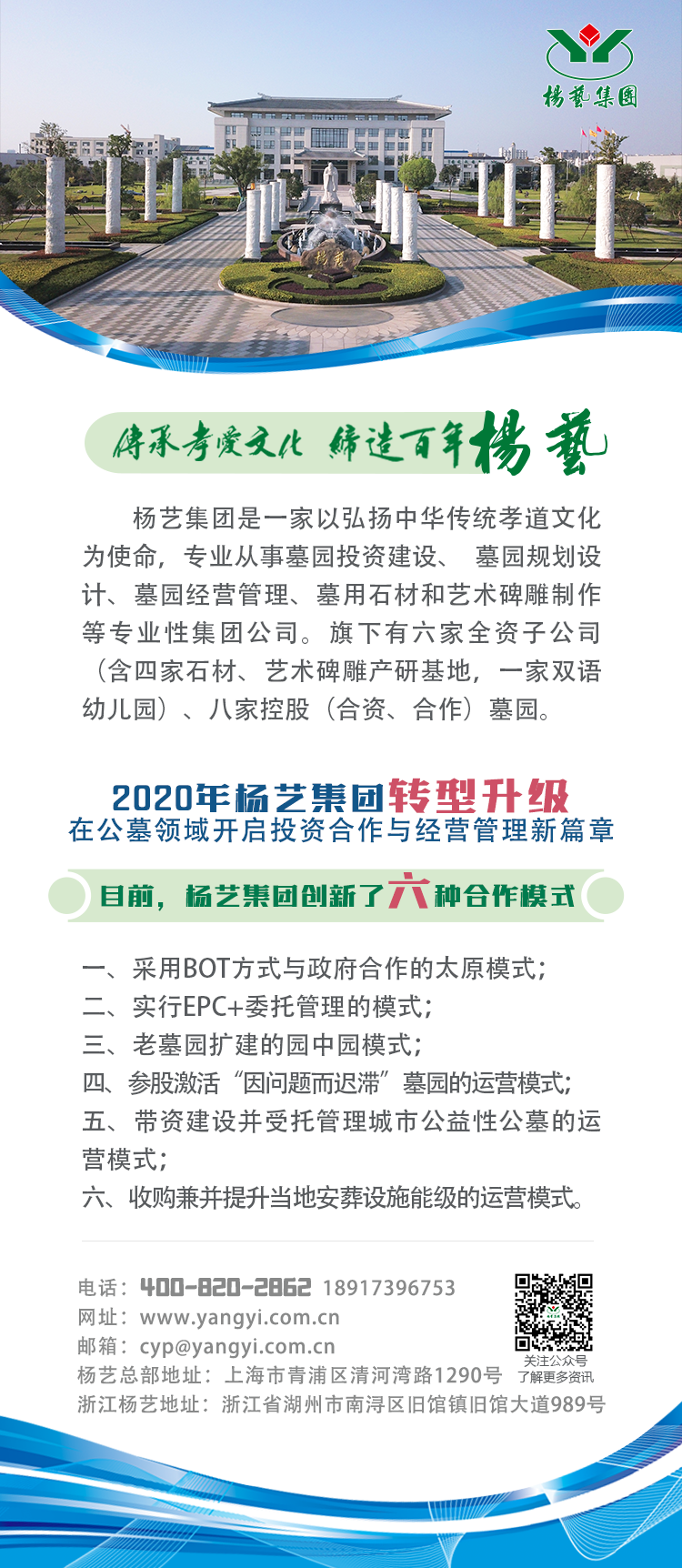 九五至尊VI-老品牌值得信任!