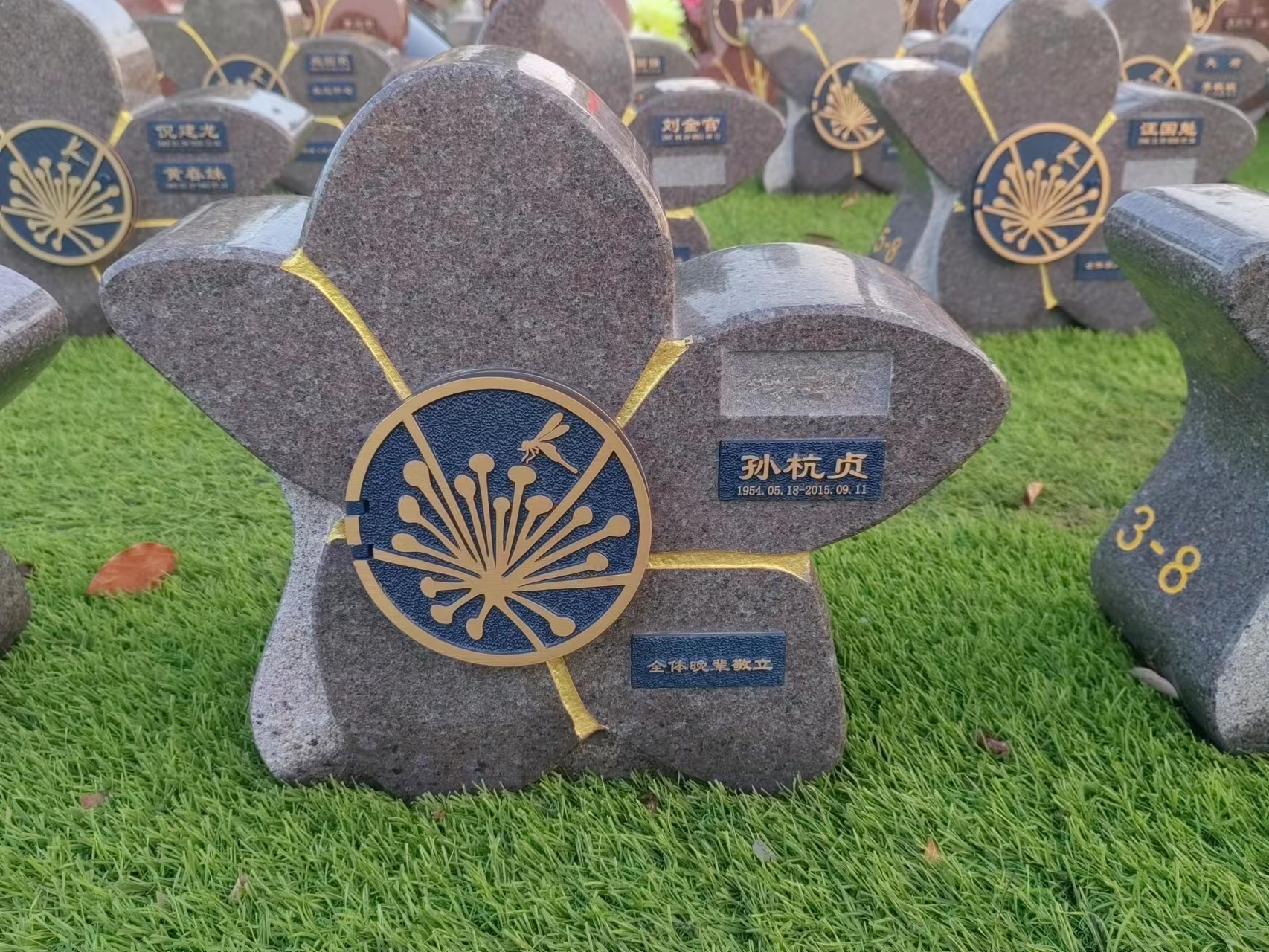 九五至尊VI-老品牌值得信任!
