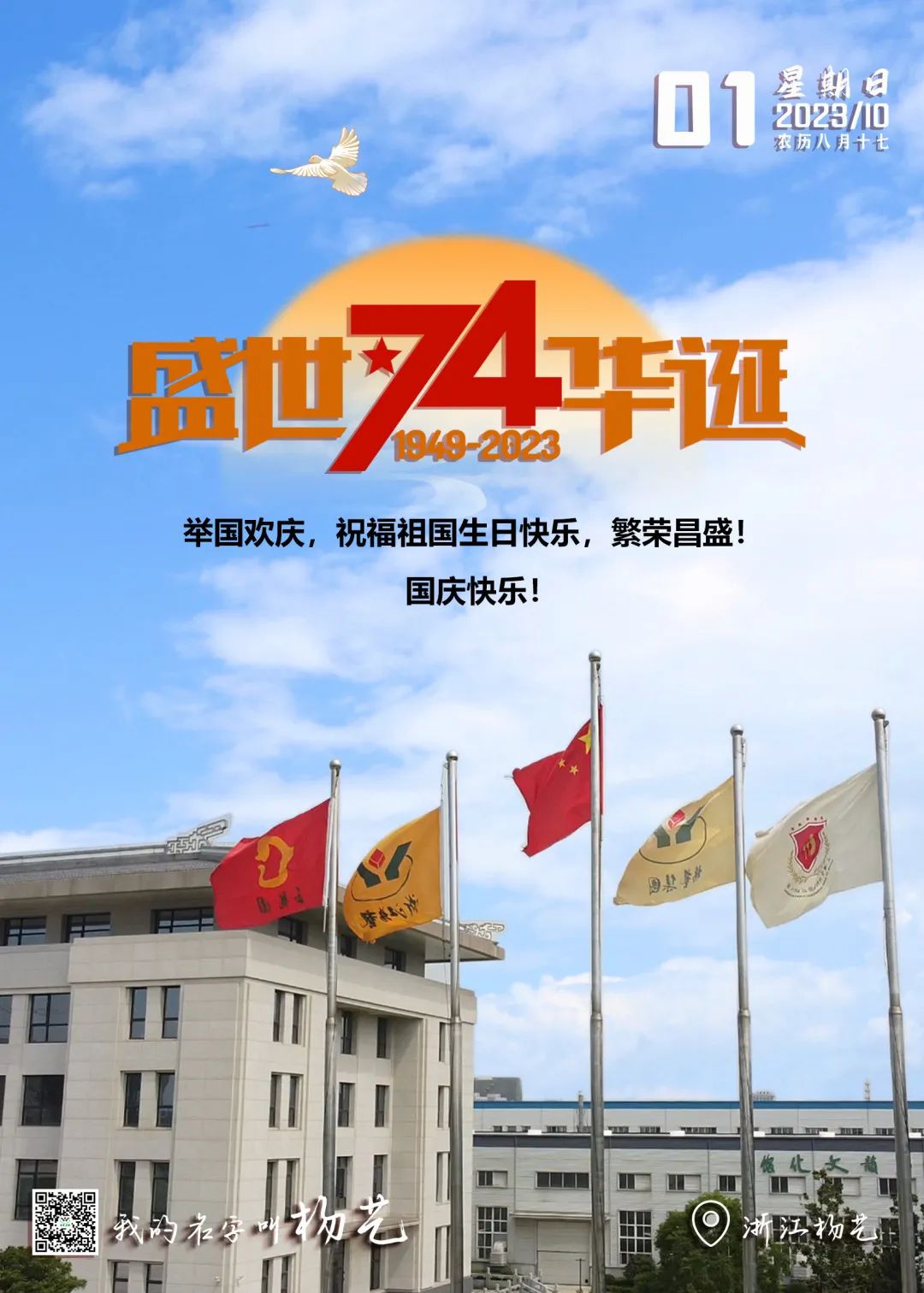九五至尊VI-老品牌值得信任!