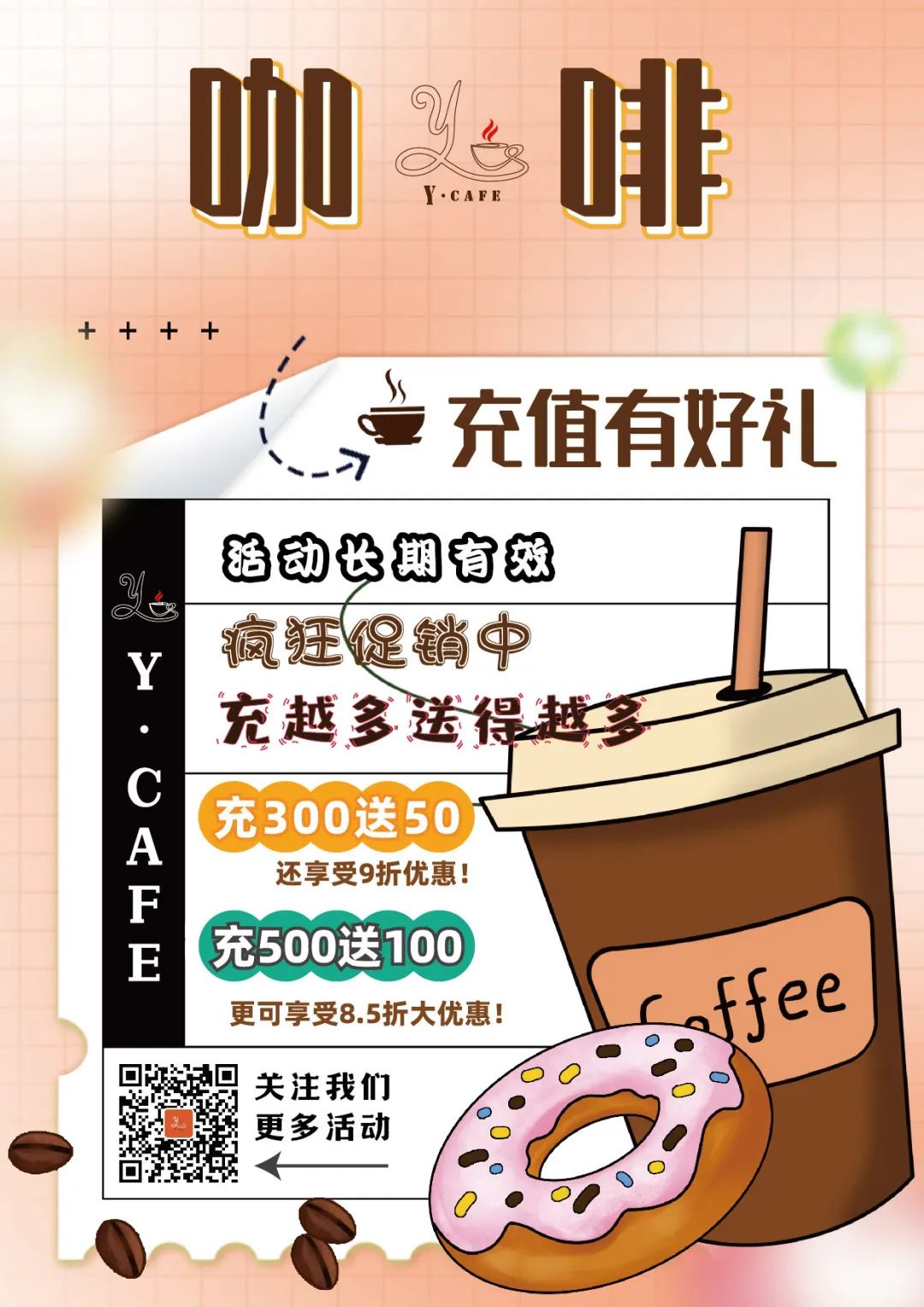 九五至尊VI-老品牌值得信任!