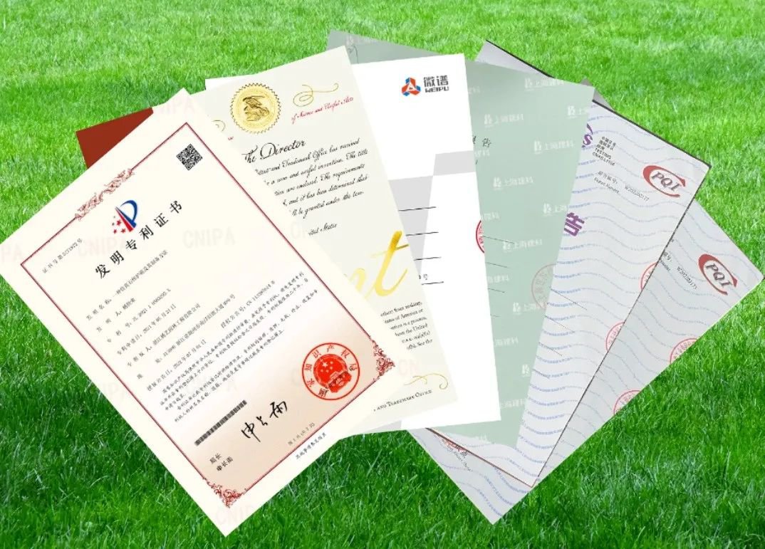 九五至尊VI-老品牌值得信任!