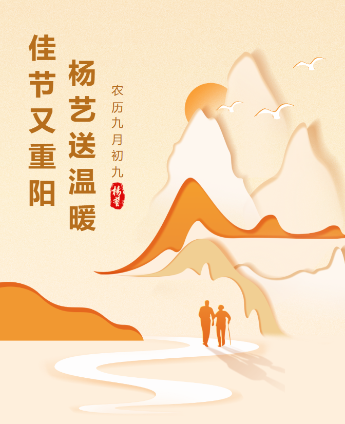 九五至尊VI-老品牌值得信任!