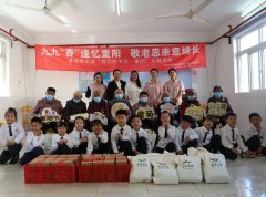 童心润德，敬老崇善 | 圣地雅歌幼儿园沉阳节敬老慰问活动