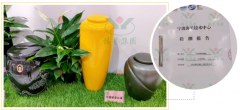 九五至尊VI在行动，节地生态葬的研发与推广