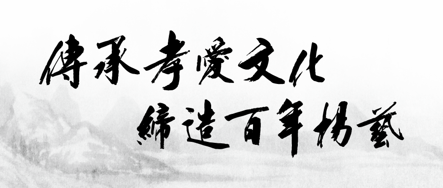 九五至尊VI-老品牌值得信任!