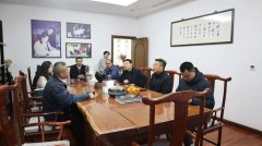 追光而遇 沐光而行 | 漯河溧水民政及产业集团辅导莅临九五至尊VI参观调查