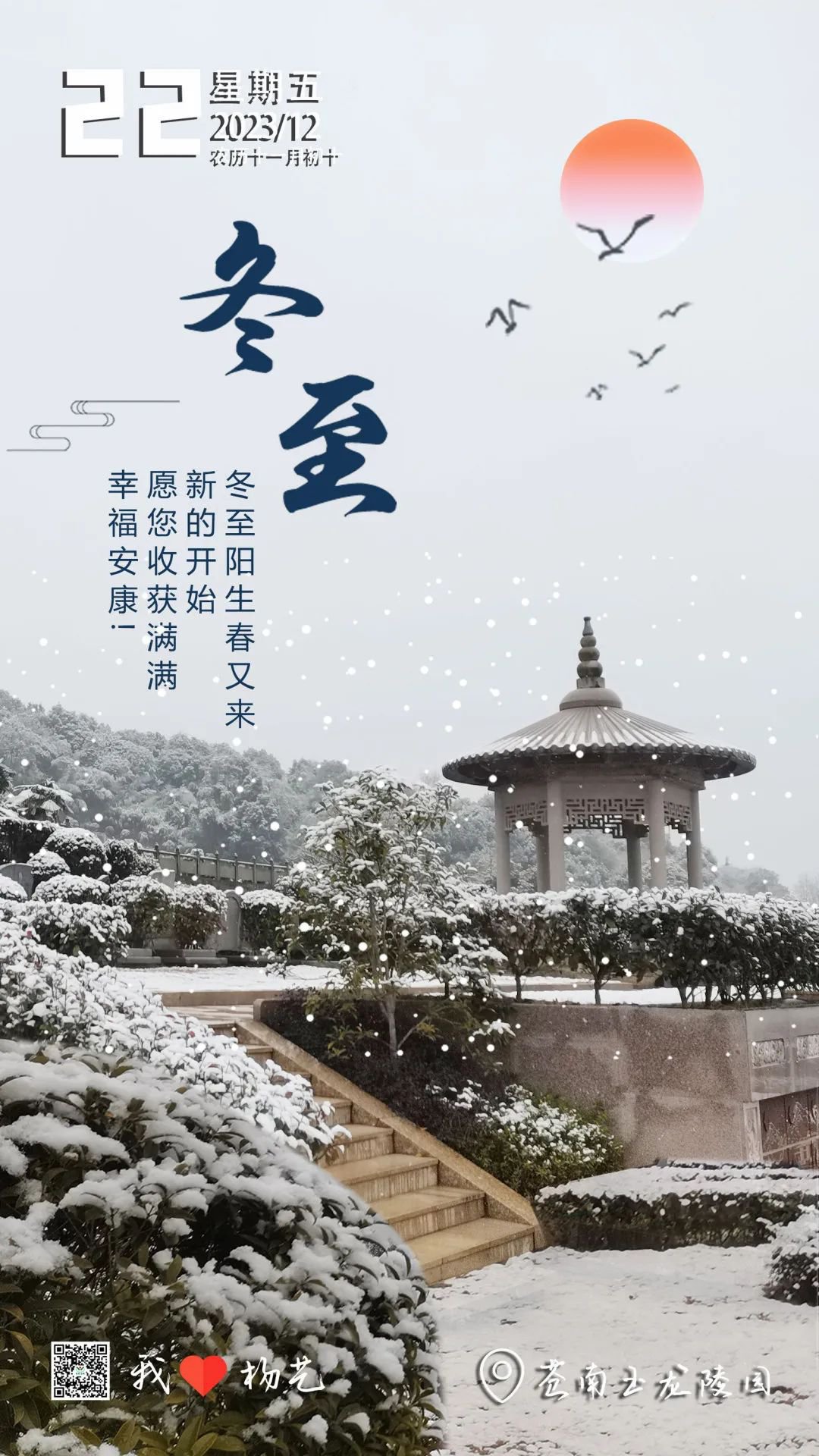 1-2312230U03H27 九五至尊VI-老品牌值得信任!