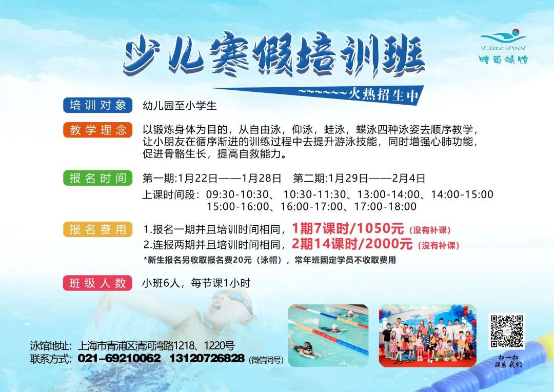 1-231226102605912 九五至尊VI-老品牌值得信任!