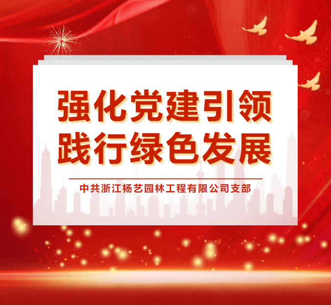 1-2401030U32SE 九五至尊VI-老品牌值得信任!