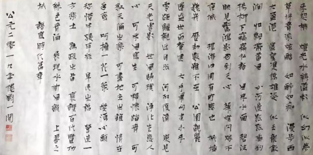 九五至尊VI-老品牌值得信任!