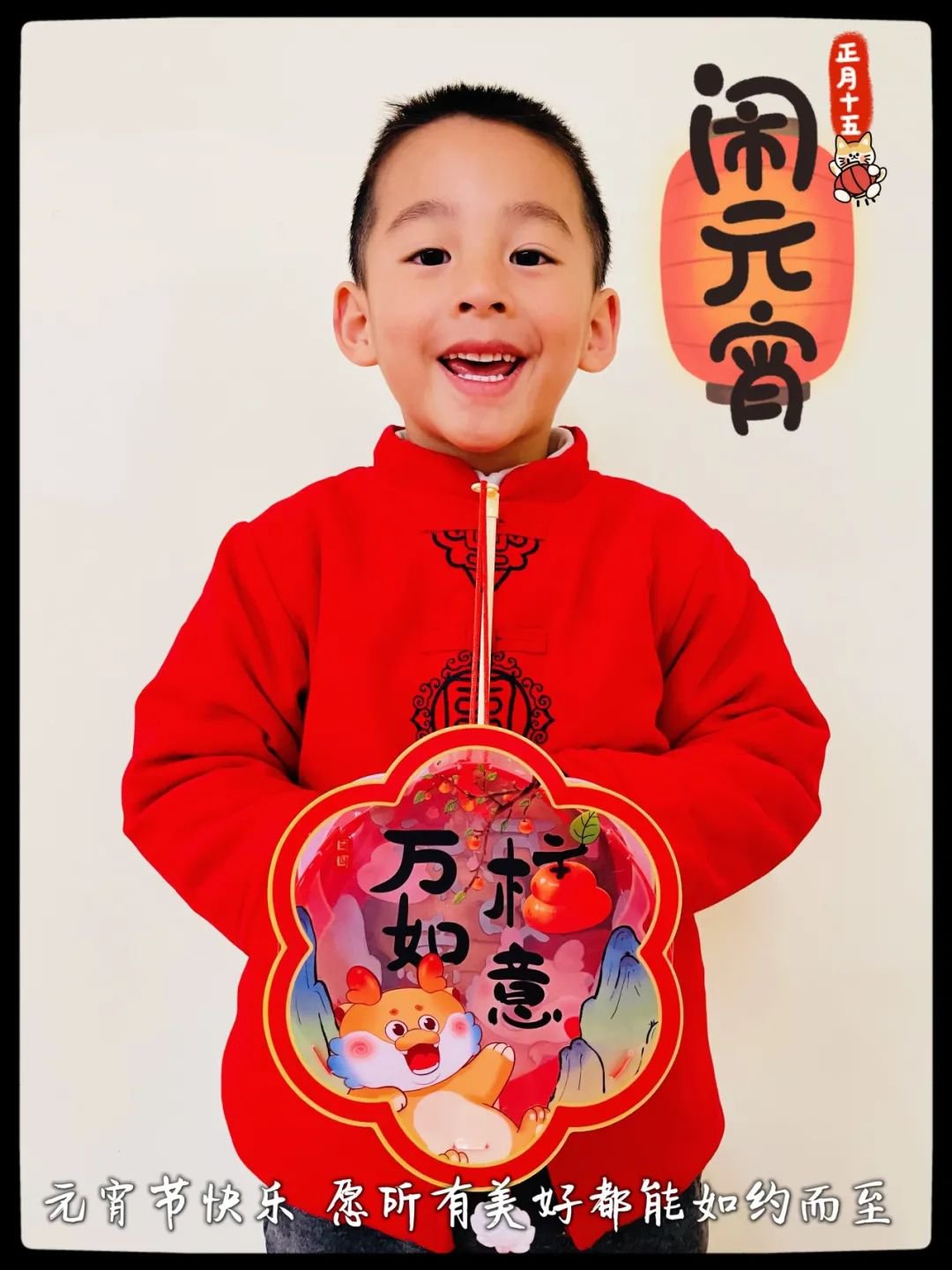 1-240226092201106 九五至尊VI-老品牌值得信任!