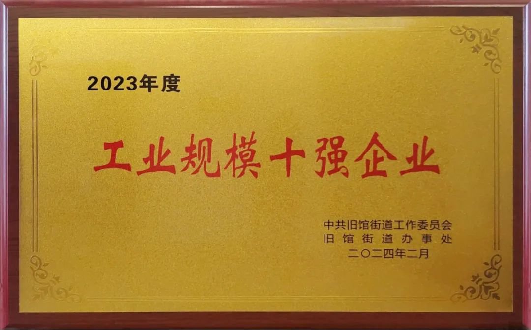 1-240226094PUB 九五至尊VI-老品牌值得信任!