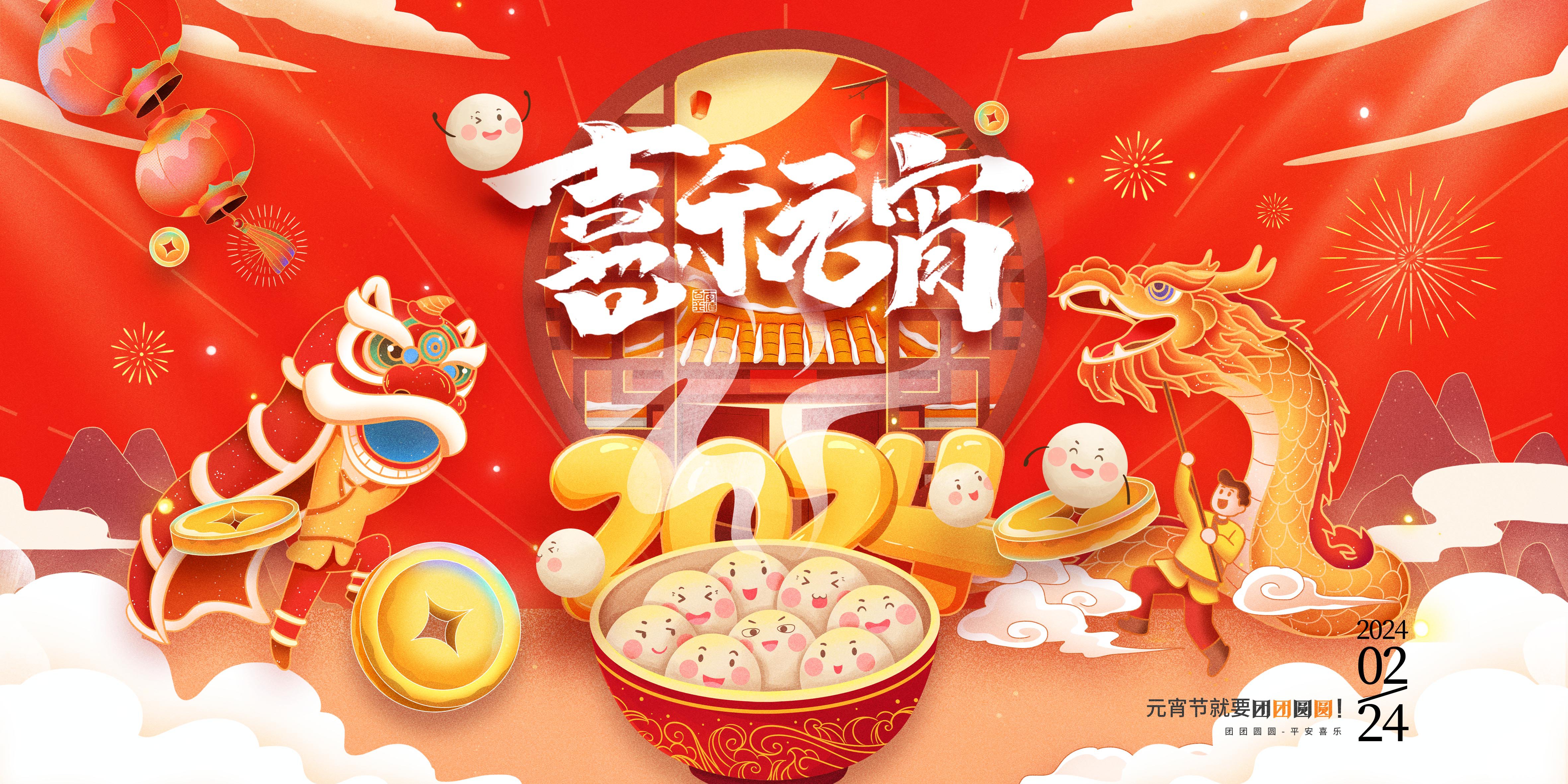 1-240226094U0913 九五至尊VI-老品牌值得信任!