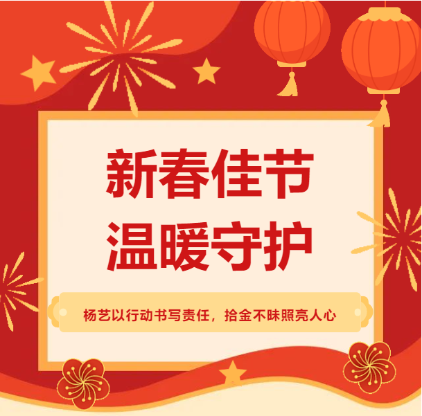 九五至尊VI-老品牌值得信任!