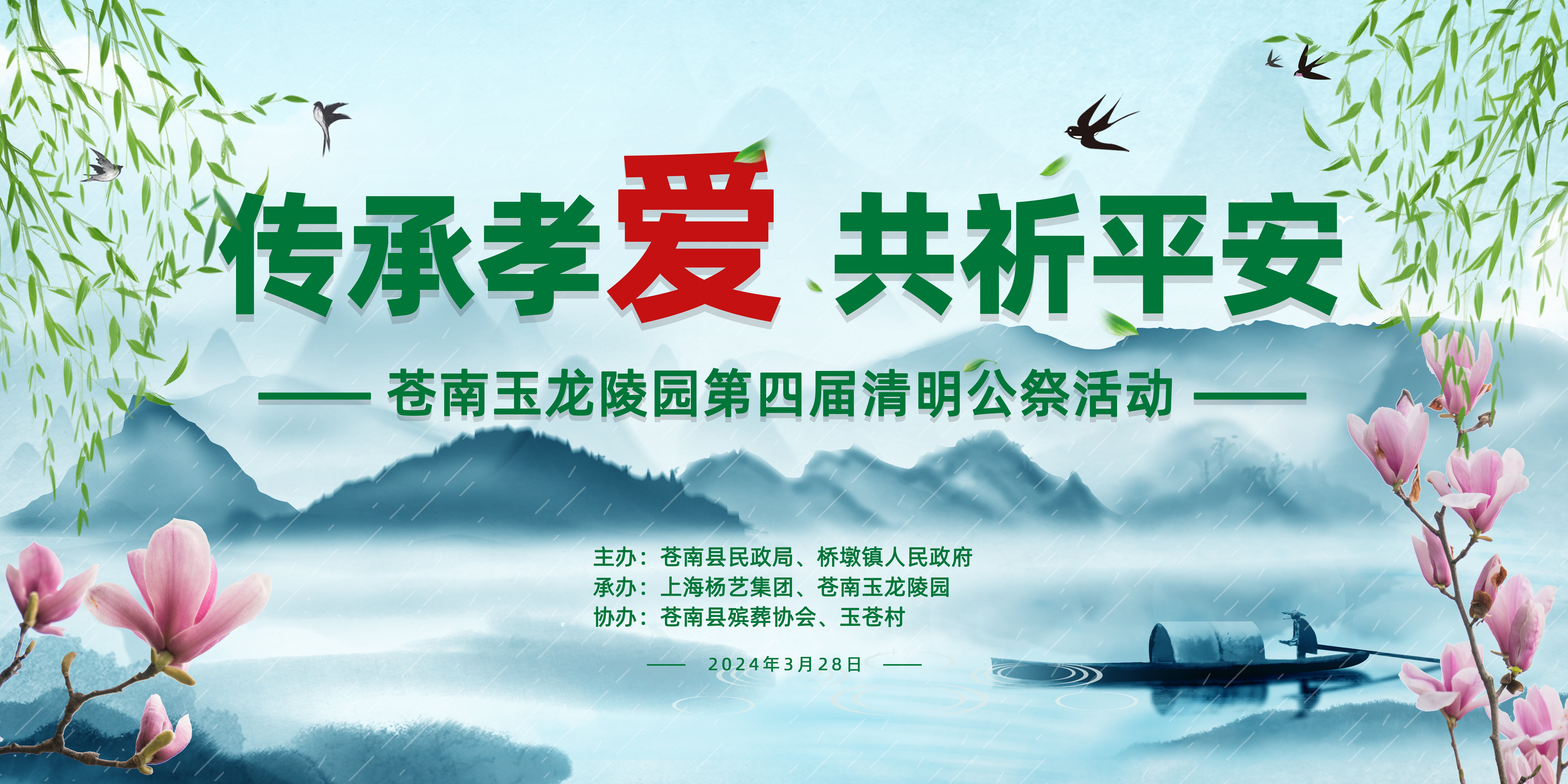 九五至尊VI-老品牌值得信任!