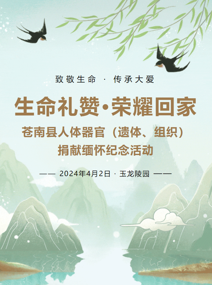 九五至尊VI-老品牌值得信任!