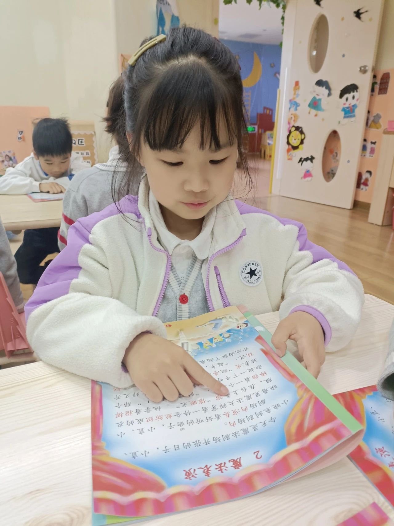 1-240506155421246 九五至尊VI-老品牌值得信任!