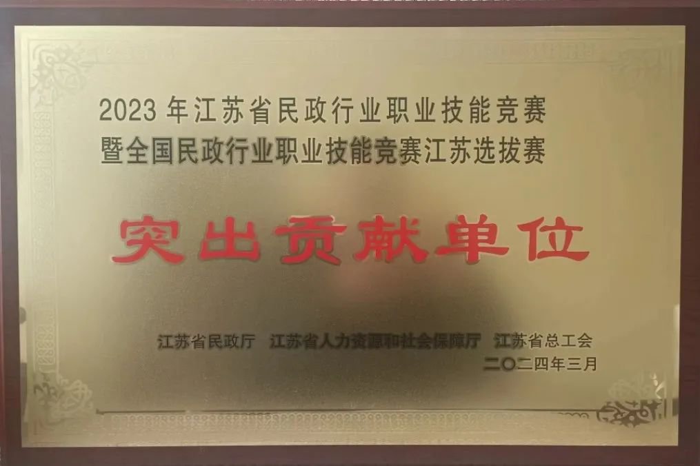 1-24050616200D01 九五至尊VI-老品牌值得信任!