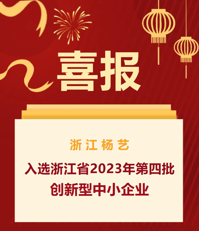 1-24052G624394X 九五至尊VI-老品牌值得信任!