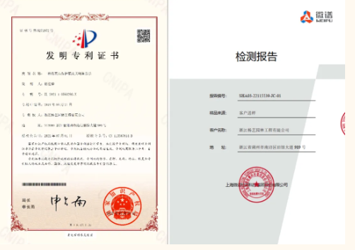 1-24052G630412M 九五至尊VI-老品牌值得信任!