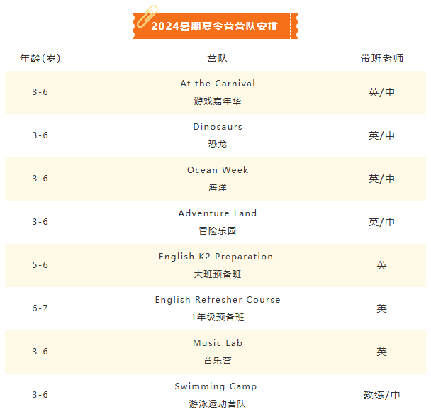 1-24052GAA4H6 九五至尊VI-老品牌值得信任!
