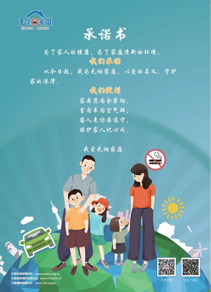 1-240601100135917 九五至尊VI-老品牌值得信任!